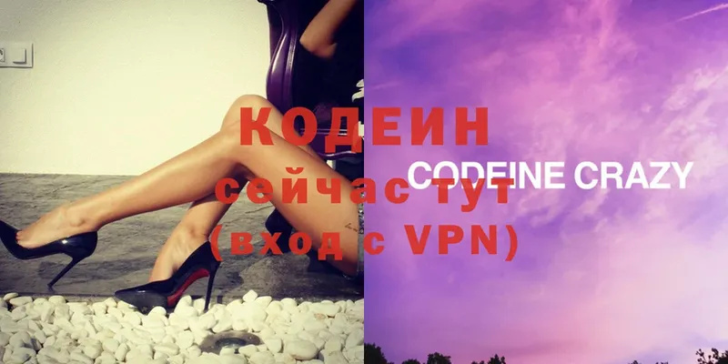 Как найти закладки Тырныауз Гашиш  Конопля  АМФ  Мефедрон  COCAIN 